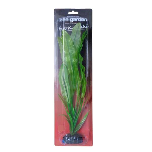 Hugo Kamishi Long Leaf Silk Aquascaping Aquarium Plant Single 40cm