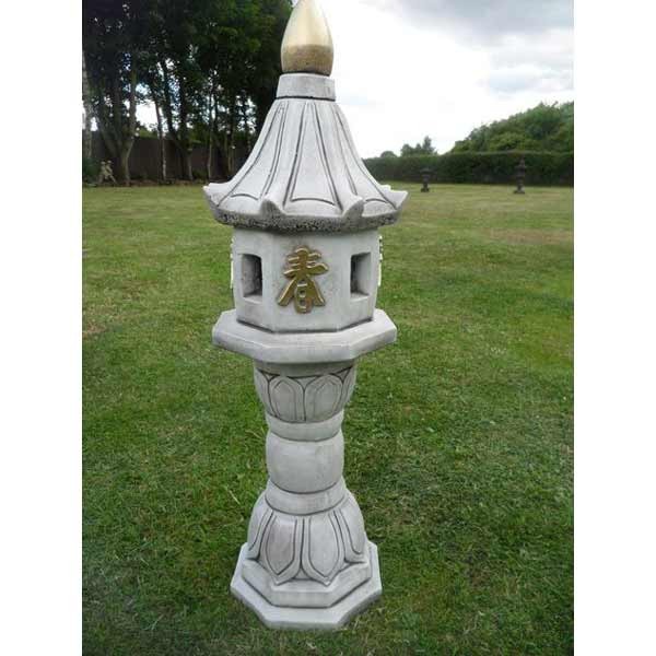 Petal Oriental Lantern Stone Garden Ornament 76cm