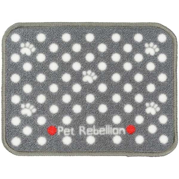 Pet Rebellion Dinner Mate Dotty Mat Grey 40x60cm