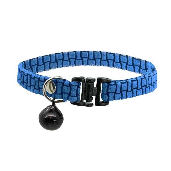 Cat Circus Luxe Velvet Safety Kitten Collar (Assorted)