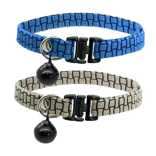 Cat Circus Luxe Velvet Safety Kitten Collar (Assorted)