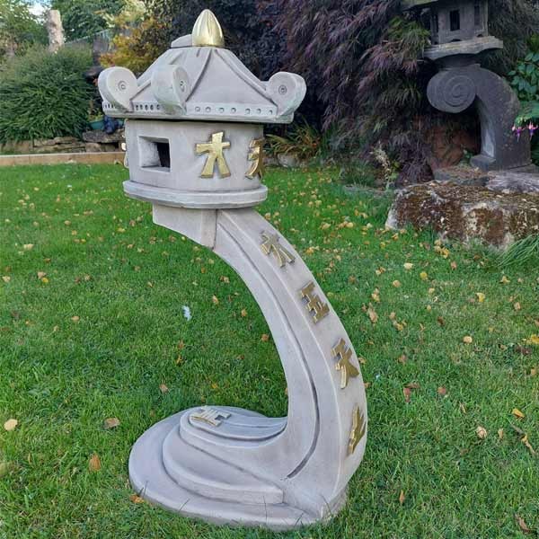 Curved Lantern Oriental Stone Garden Ornament 22cm