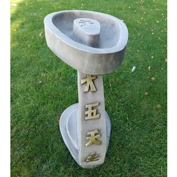 Curved Oriental Stone Bird Bath 55cm