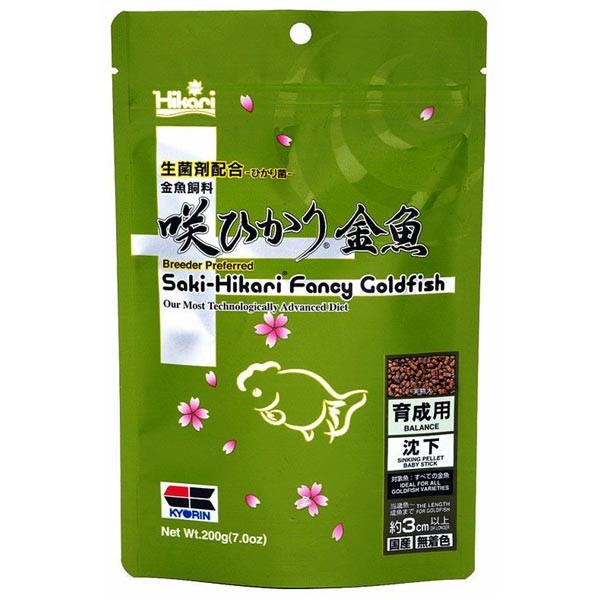 Saki Hikari Fancy Goldfish Balance 200g